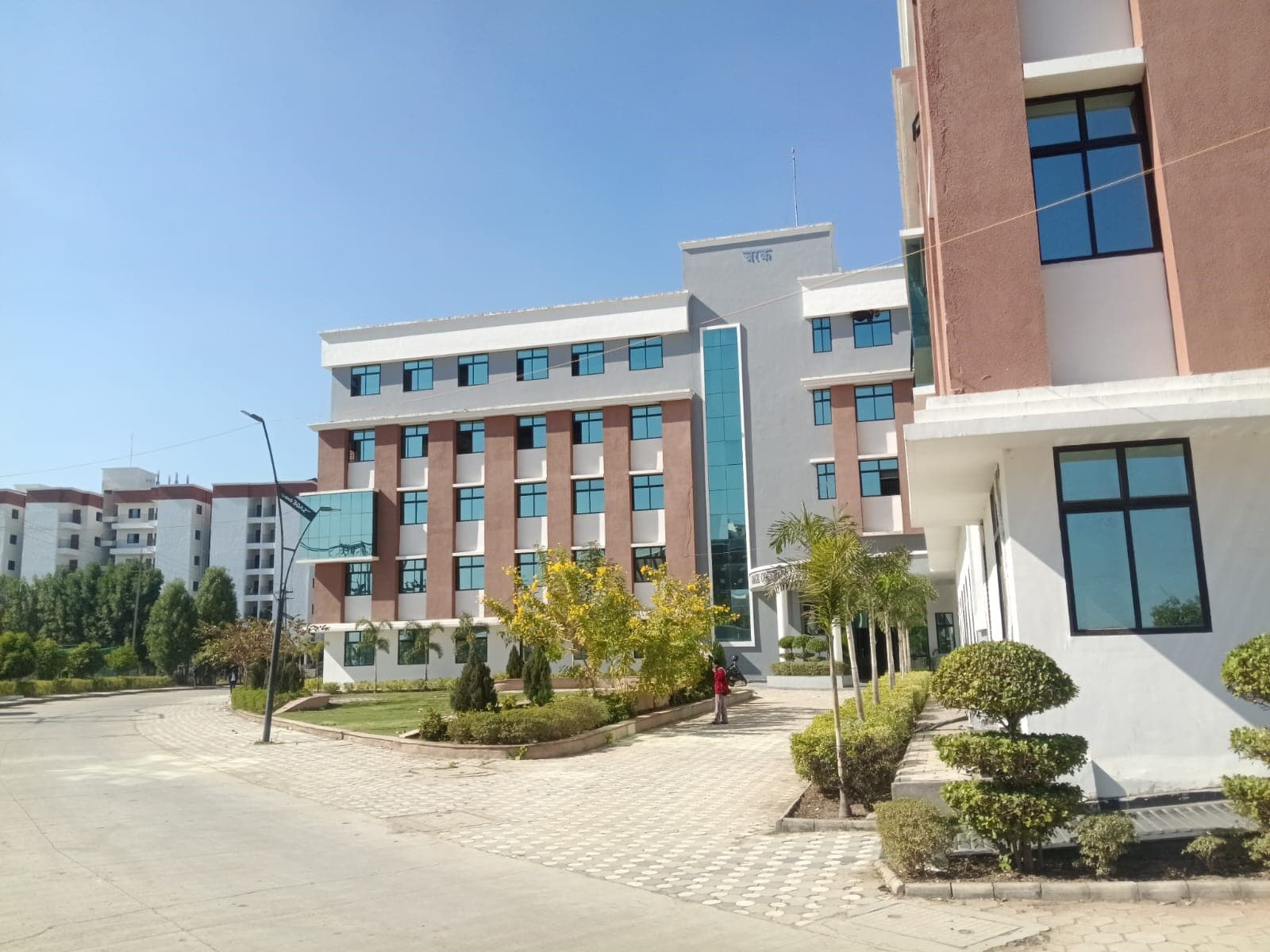 SAGE University Bhopal Academic Building photo 22